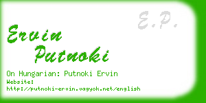 ervin putnoki business card